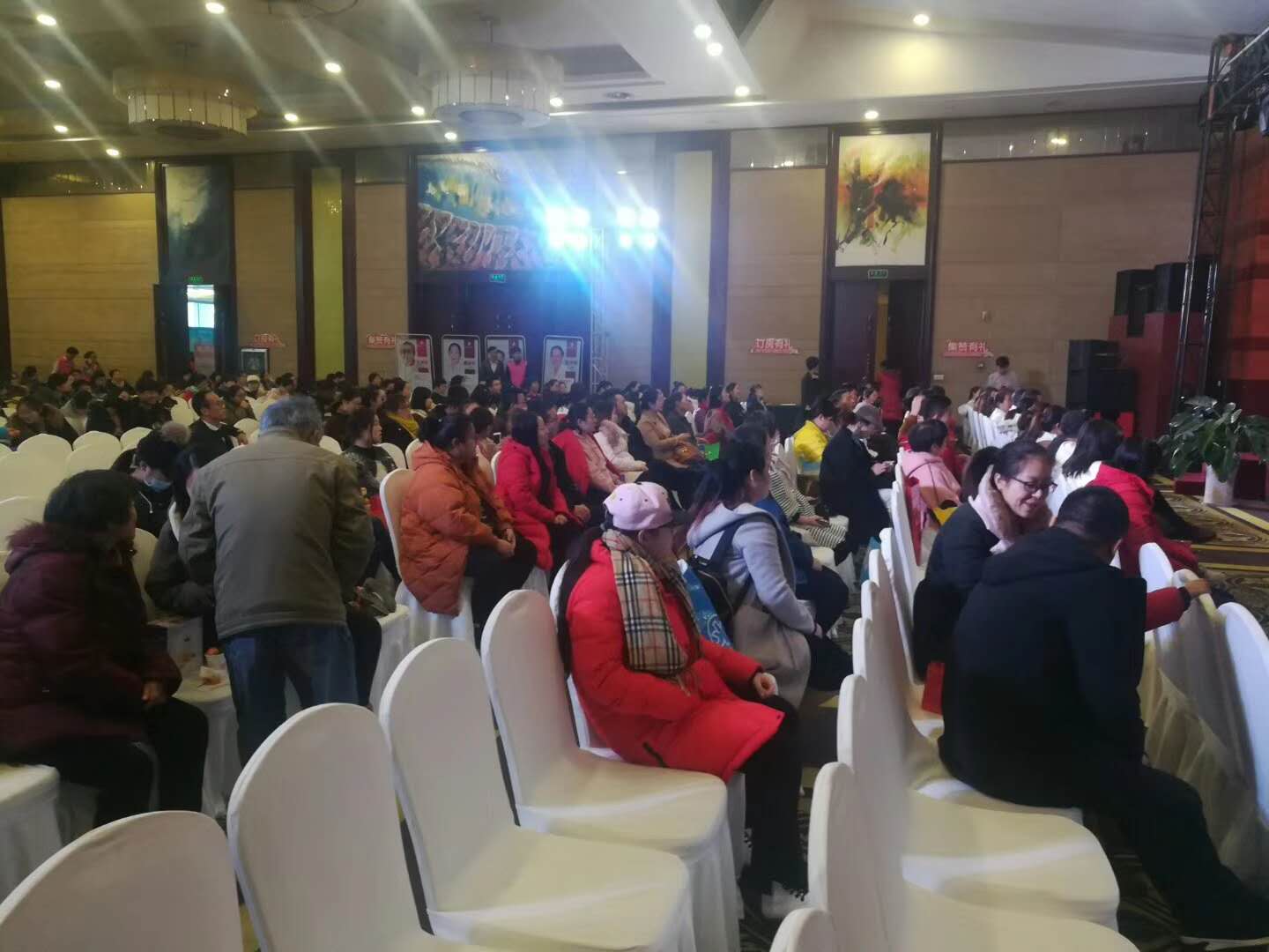 乾易阁2024年面授班&mdash;&mdash;学员感想